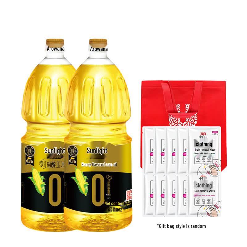 Arowana New Year Gift Pack: Corn Oil & Wipes