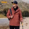 Jeep Men's 3-in-1 Outdoor Mountaineering Jacket