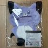 Bonecas e peluches – Peluches - caráteres de filmes e desenhos animados