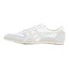 ONITSUKA TIGER Ultimate Trainer Comfortable Shock Absorption Slip Resistant Durable Low Top Casual Shoes Men Sneaker White D8E0L-0101
