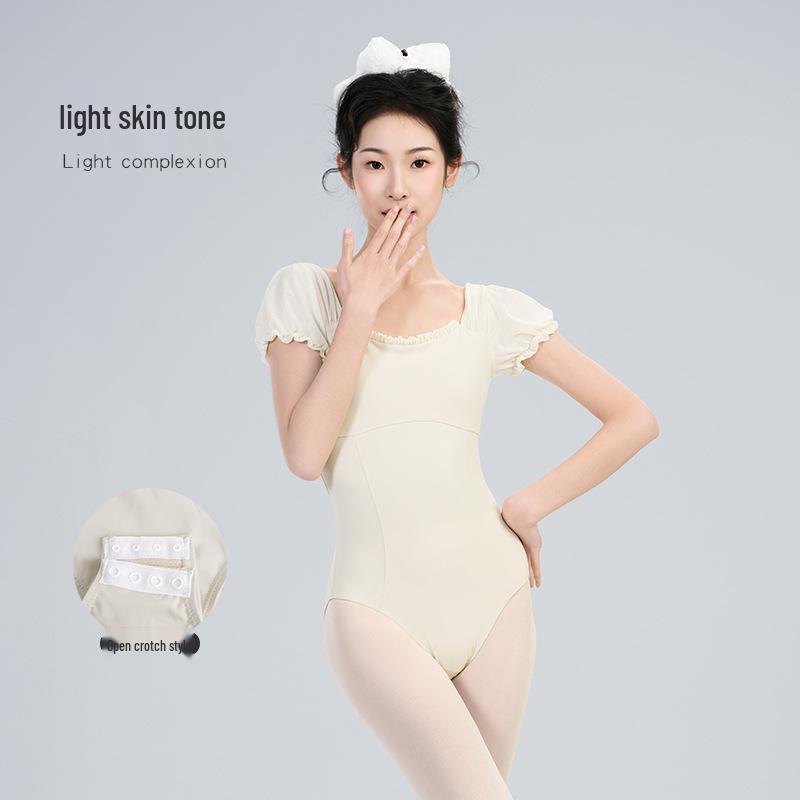 Women's Short Sleeve Ballet Leotard - New Style Dancewear for Gymnastics & Practice