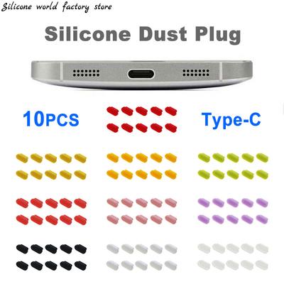 Silicone World 10PCS Silicone Type-C Dust Plug USB Charging Port Protector for Samsung Huawei Smart Phone Accessories Dust Plug