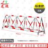 Mobile Anti-Collision Guardrail