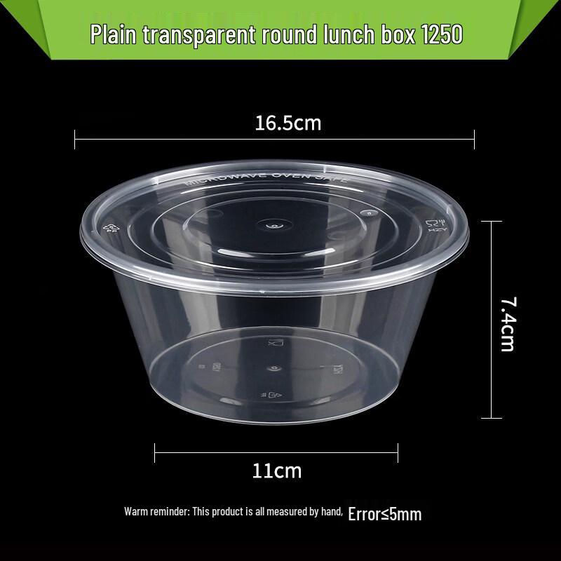 

Xihe Disposable Clear Round Food Containers
