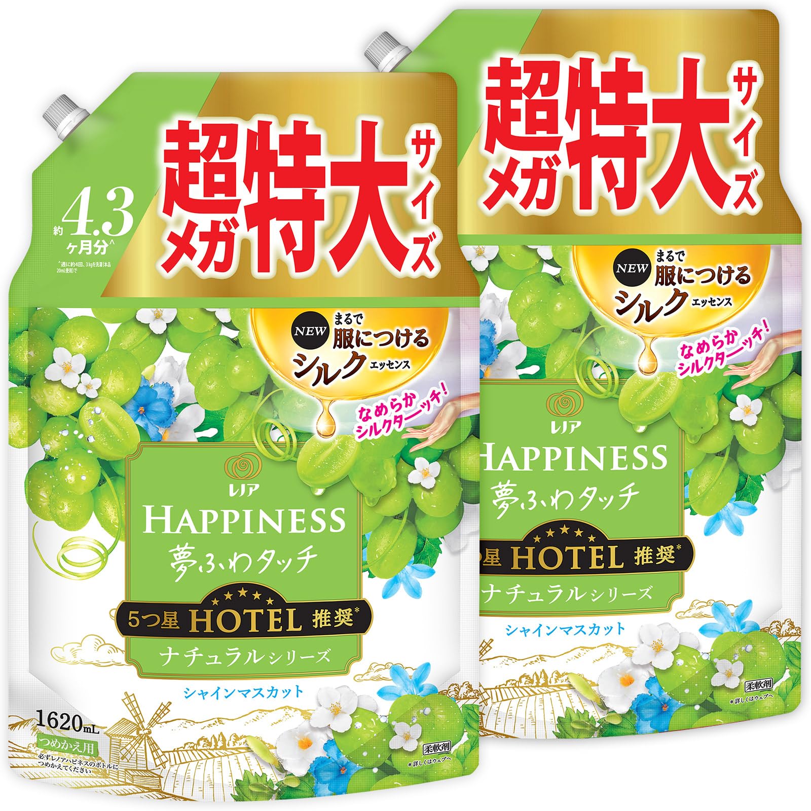 Lenor Happiness Dream Смягчитель для ткани с эффектом Fuwa Touch, Серия Natural, Аромат Shine Muscat, Рефилл, 1620 мл x 2 пакета [Оптовая покупка] [Большой объем]