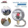 Hongqi YTNXC-100BF Stainless Steel Electric Contact Pressure Gauge (CN Version)