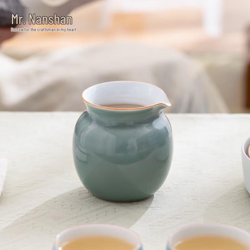 Nanshan Ceramic Kung Fu Tea Fairness Cup