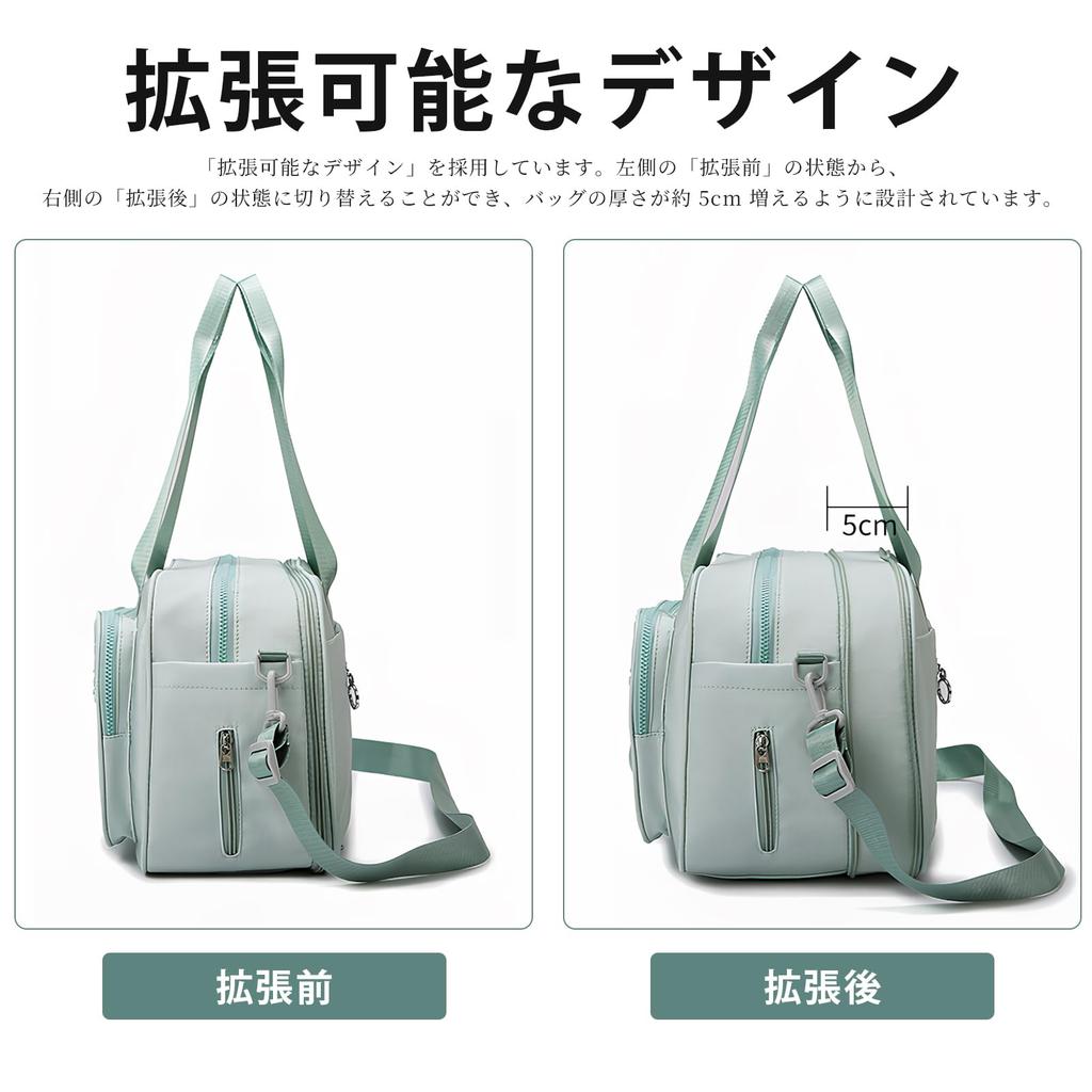 Manatsulife Boston Tasche, Wickeltasche, Reisetasche, Sporttasche, Erweitbar, Multifunktional, Leicht, Großes Fassungsvermögen, Wasserabweisend, Stilvoll,