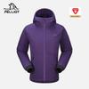 Women's Gold Label P-Cotton Insulated Jacket