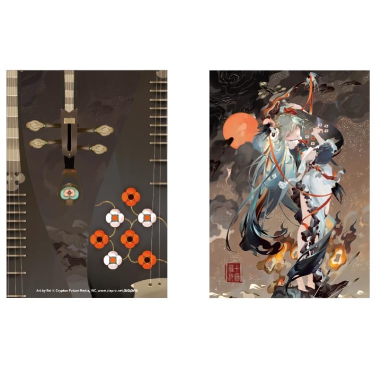 Hatsune Miku Ambush A4 Clear File Ten-sided Ver.
