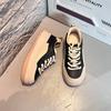 Plattform-Weißschuhe Damen Frühling Neue Mode Erhöhende Damenschuhe Sportliche Vielseitige Schuhe Kinder Design-Sinn Nische