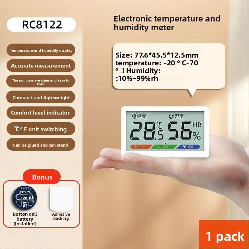 Color screen indoor temperature and humidity meter, multifunctional electronic digital display temperature and humidity meter
