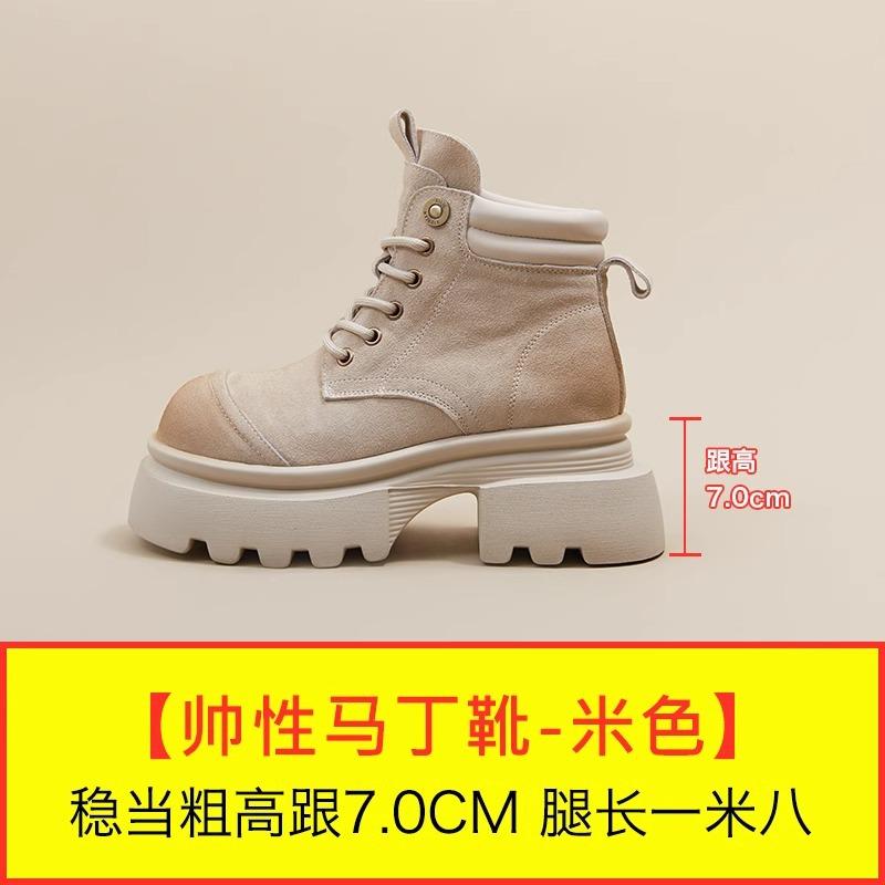 

Кожаные ботинки Martin женские, осень 2024 года, новые короткие ковбойские ботинки в стиле вестерн с толстой подошвой, ботинки для пустыни и отдыха на природе из ревеня 35