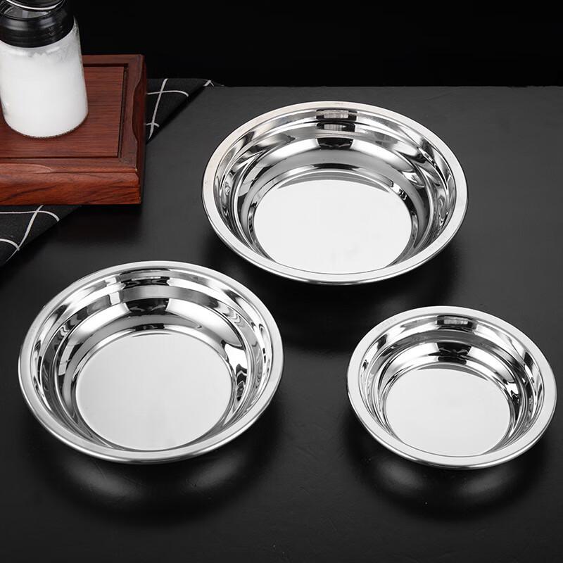 

ZMR Korean Style 304 Stainless Steel Deep Round Plate Set