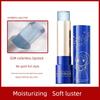 Temperature-Changing Plant-Based Lipstick, Non-Toxic, Crystal-Like, Temperature-Sensitive, Cute Lipstick, Non-Fading, Non-Stick, Student-Specific