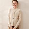 Elegant Women's Cashmere Knit Polo Collar Cardigan - Long Sleeve, Loose Fit, Versatile and Warm.