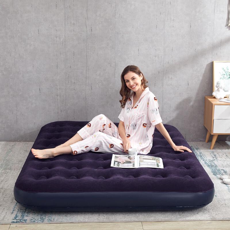 ZISIZ Portable Inflatable Air Mattress