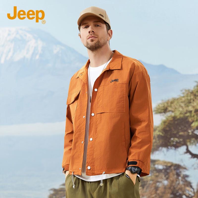Jeep Men's Casual Lapel Workwear Jacket