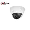 Dahua HD Dome IP Camera