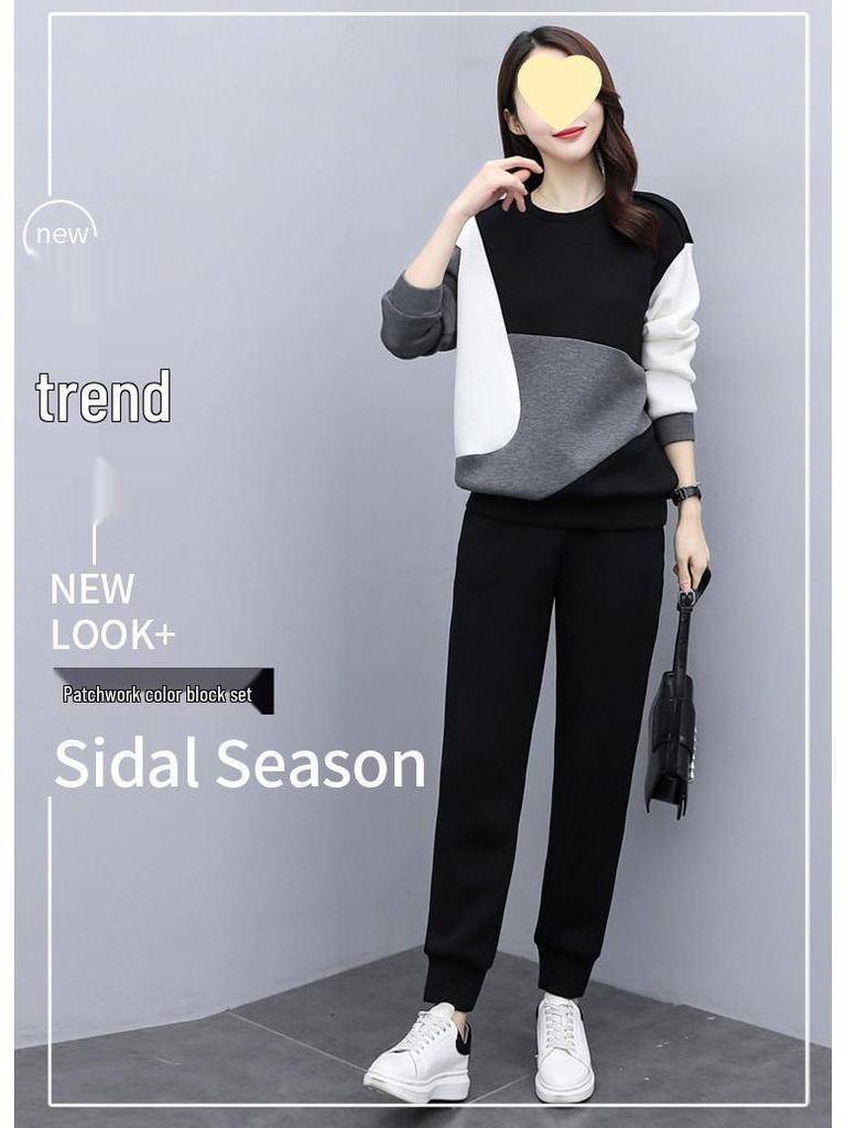 2025 Slimming Color Block Autumn Two-Piece Set - Women's Large Size Fashion