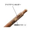 Maydahui 8 Pcs Mini Bear Rabbit Knockable Gel Pens, 0.5mm Black Ink, Cute Animal Design, Smooth Writing, Stationery for Office, Gifts, Party Favors