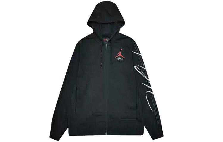 Мужской кардиган Jordan Moderate BV5257-010 XL