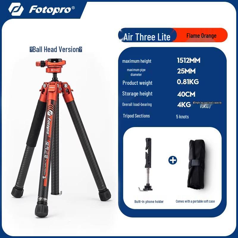 

Futuobao Air 3 Lite Carbon Fiber Travel Tripod Head for Mirrorless Camera