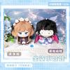 Plushie Game Genshin Impact Columbina Sandrone 12cm Doll Toy Plush Keychain Pendant Cosplay Gift Cute MK