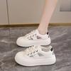 Women's Trendy White Lace-up Shoes with Thick Sole and Hollow Out Design