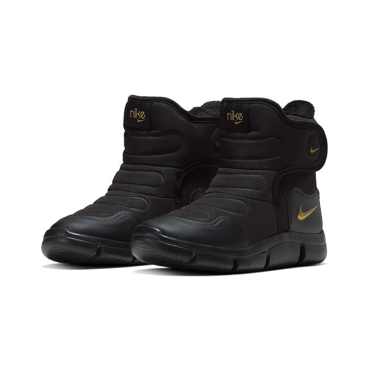 Nike Novice PS Černá Metalická Zlatá Dětské Tenisky Vlčí Šedá AV8339-001