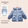 MOMOCO Boys' Trendy Winter Down Jacket