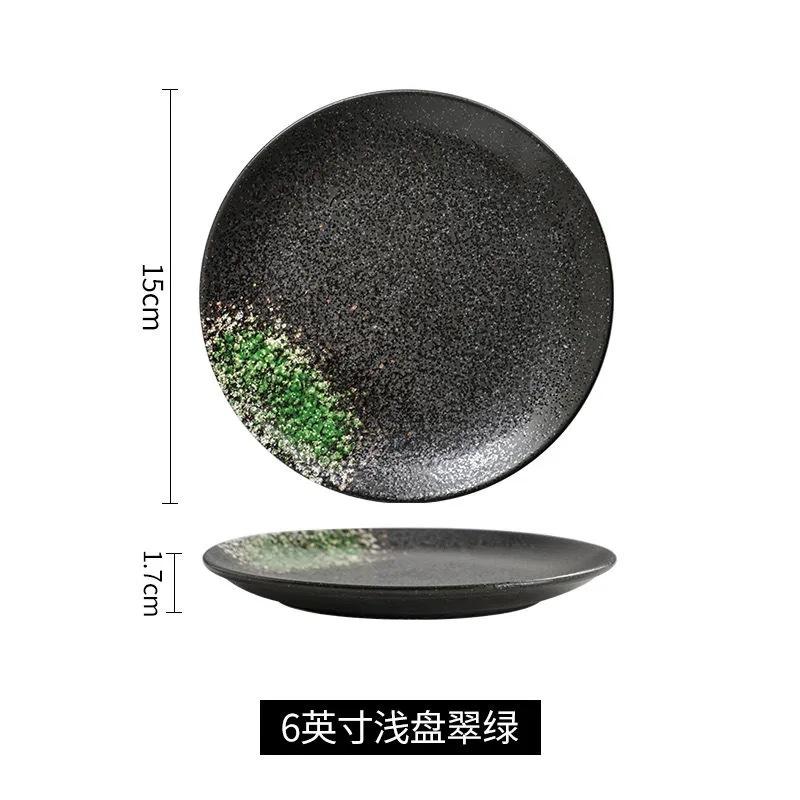 Ceramic Dinner Plates Creative Japanese Style Glaze Round Steak Salad Fruit Dessert Food Plate Kitchen Tableware Gift