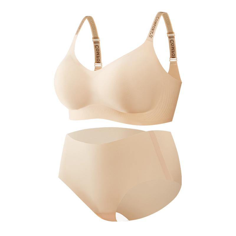 Anti-gravity lift women's underwear, letter shoulder straps, seamless underwear women's small breasts gather and close sub-breasts, bra, bra women