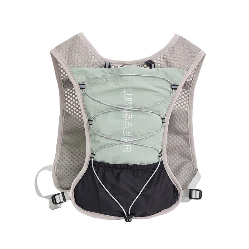 Hufeng Multifunktionaler Laufwesten-Rucksack