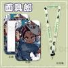 Anime Strap Lanyard for Keys Lovely Keychain Badge Holder ID Credit Card Pass Hang Rope Lariat Mobile Phone Charm Accessories