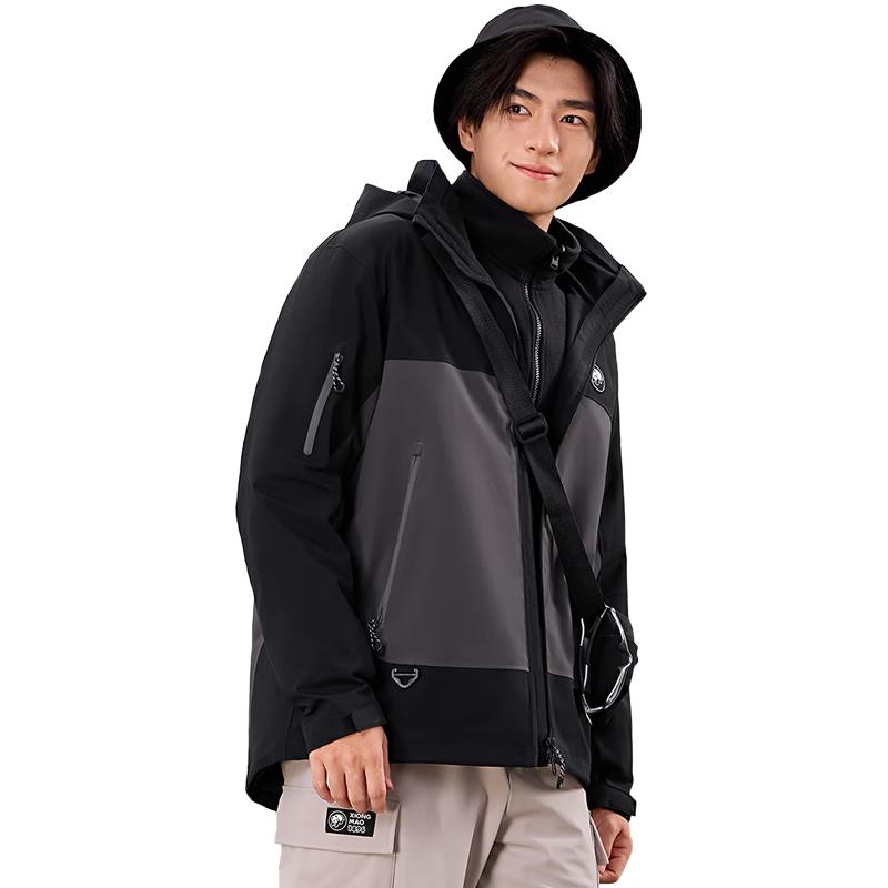 CAMEL Panda 3-in-1 Outdoor Waterproof Jacket