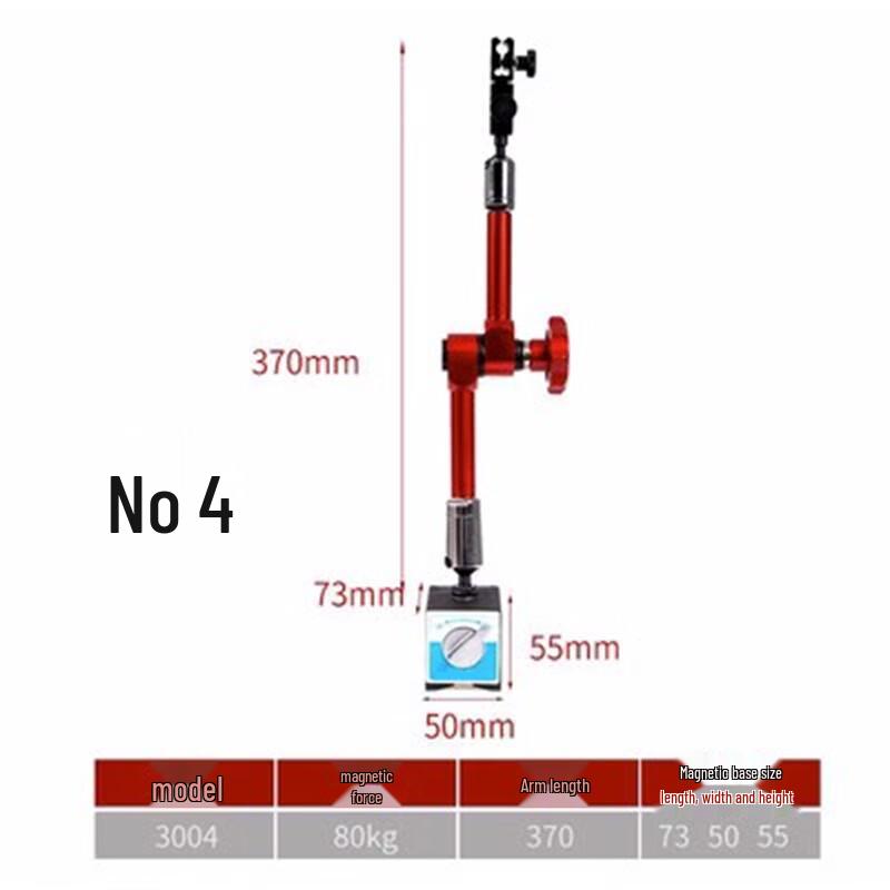 Universal Magnetic Base for Dial Gauges 370mm Rod Length