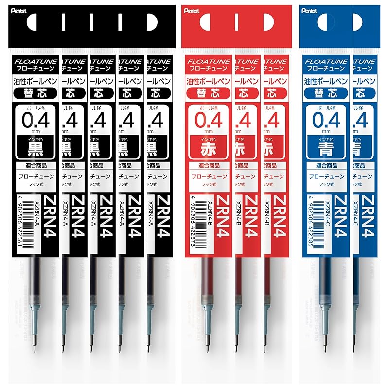 

Pentel ballpoint pen Refill flow tune 0.4mm 5 black 3 reds 2 blue lines XZRN4-10AMZ