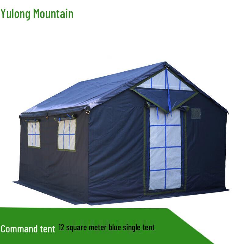 Yulongshan Commander Tent