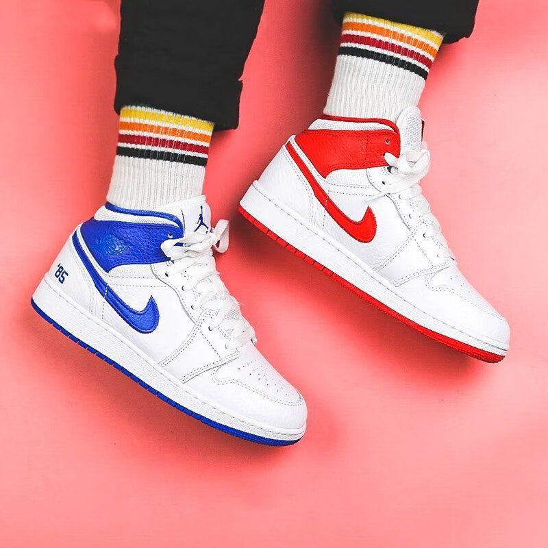 Jordan 1 Metà '85 GS DH0200-100
