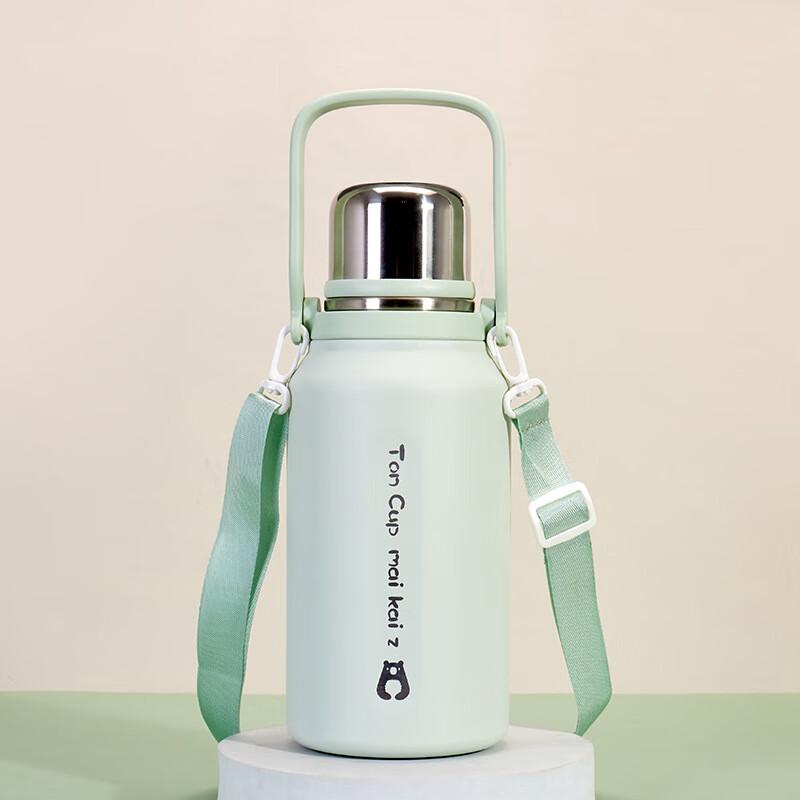 Wutuo Stainless Steel Insulated Sports Water Bottle