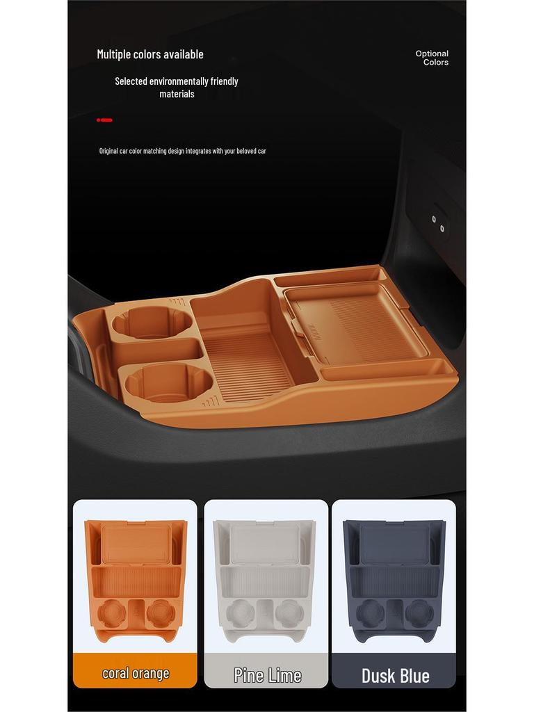 Silicone Protective Pad for Xiaomi YU7 Center Console Storage Box