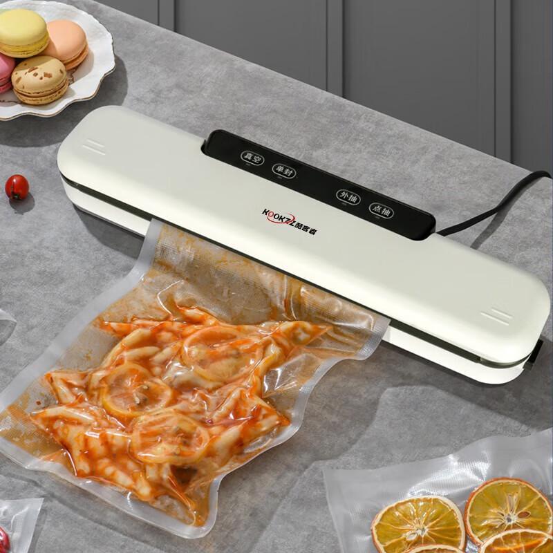 KOOKZZ FK39 Automatic Food Vacuum Sealer