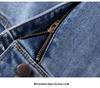 Elegant Korean-Style High-Waisted Wide-Leg Jeans for Women - Autumn 2025 Collection