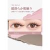 DEZONE Tear Bag Liner 2 Colors Waterproof Pencil Eyeliner Highlighter Shading 2in1 Stick with Brush Double Line Expert Tear Bag Concealer