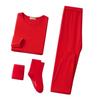 Yiershuang Women's Auspicious Red Thermal Underwear Set