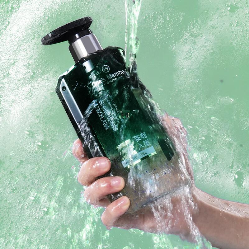 One's Member Men's Oil Control Fragrant Invigorating Shower Gel