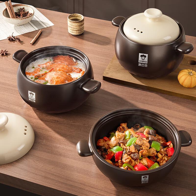 Kangbahe KBY-T4500 4L Ceramic Casserole Pot