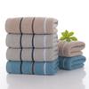 Cotton Household Towel Soft Adult Kids Towel Bathroom Accessories Bath Towel  Sports