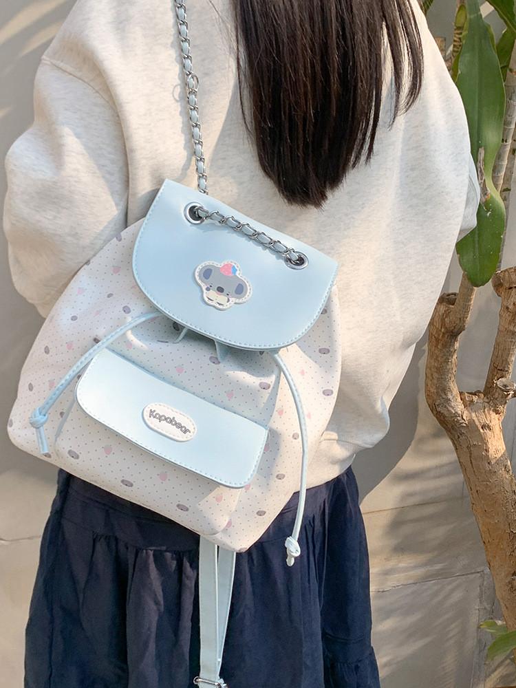 College Style Sweet Print Flap Backpack With Pu Material For Daily Use